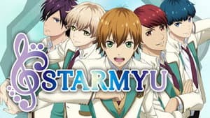 高校星歌劇［スタミュ］ — foto 3
