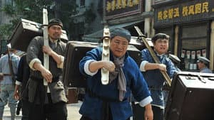 傻儿传奇 — foto 1