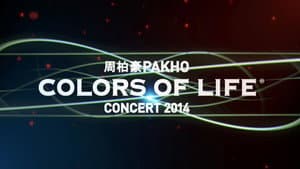 Pakho Chau Colors Of Life Concert 2014 — foto 1