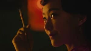 牧野诡事之金豹子 — foto 1