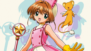 Sakura Card Captor — foto 10