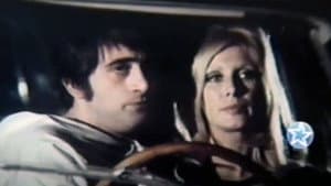Autocine mon amour — foto 1