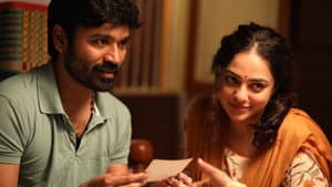 திருச்சிற்றம்பலம் — foto 8