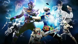 仮面ライダーブレイブ ～Surviveせよ！復活のビーストライダー・スクワッド～ — foto 1