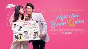 Ngôi Nhà Bươm Bướm — foto 2