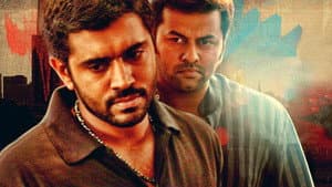 അരികിൽ ഒരാൾ — foto 1