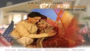 The Gold Bracelet — foto 1
