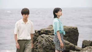 旅と日々 — foto 1
