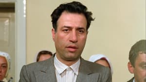 Davacı — foto 1