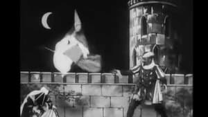 The Magic Sword — foto 3