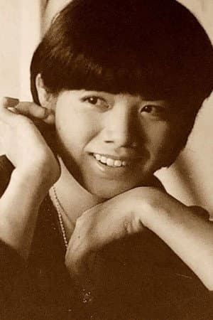 森昌子
