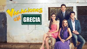 Vacaciones en Grecia — foto 1