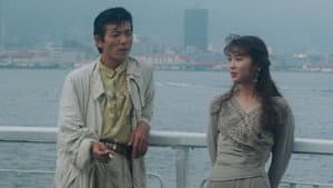 べっぴんの町 — foto 3