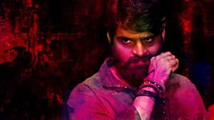 తిప్పరా మీసం — foto 4