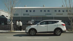 드라이버 — foto 1