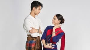 บ้านนางรำ — foto 1
