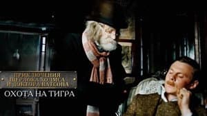 Episodio 3