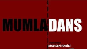 Mumla Dans — foto 1