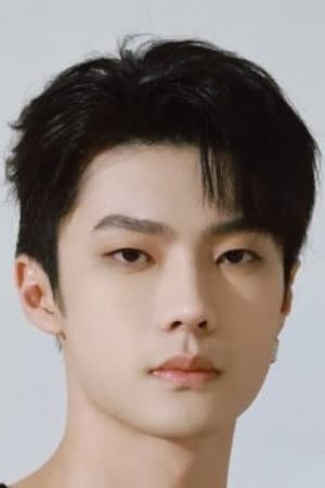 Shao Wei