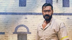 औरों में कहां दम था — foto 1