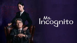 Ms Incognita — foto 7