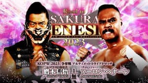 NJPW Road to Sakura Genesis 2023 - Day 2 — foto 1
