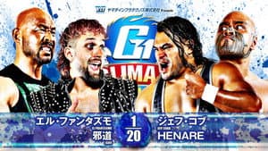 NJPW G1 Climax 34: Day 7 — foto 10