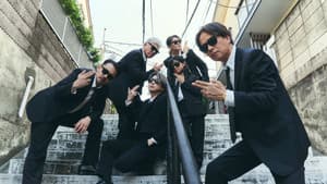 スペシャルズ — foto 2