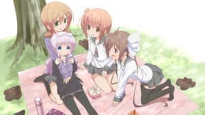 スロウスタート — foto 2