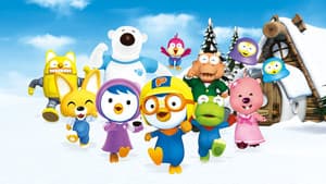 Pororo el pequeño pingüino — foto 1