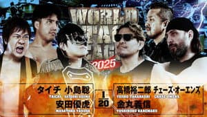 NJPW World Tag League 2025 - Day 10 — foto 8