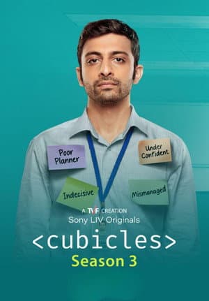 Temporada 3