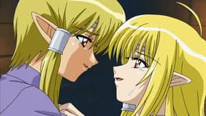 Daishikkin Helena — foto 2