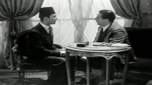 الوردة البيضاء — foto 1