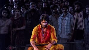 హరోం హర — foto 8