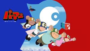 Episodio 1