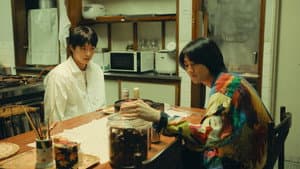 他人は地獄だ — foto 1