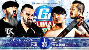 NJPW G1 Climax 34: Day 5 — foto 8