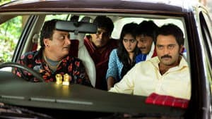 కేటుగాడు — foto 10