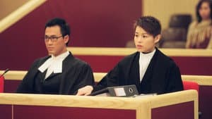 律政新人王 — foto 2