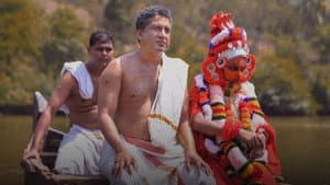 മോപ്പാള — foto 1