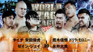 NJPW World Tag League 2025 - Day 8 — foto 8