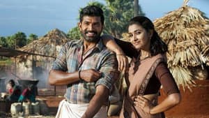 யானை — foto 11
