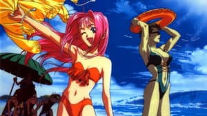 Macross 7 — foto 6