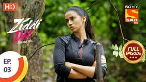 Episodio 3