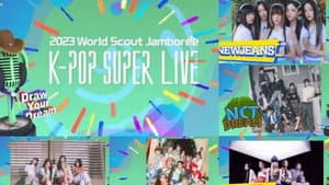 2023 World Scout Jamboree "K-Pop Super Live" Concert — foto 1