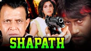 Shapath — foto 1