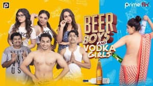 Beer Boys and Vodka Girls — foto 1