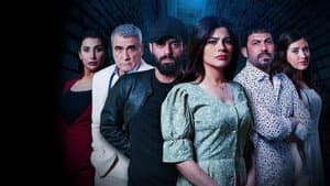 الكهف — foto 2