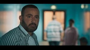200 جنيه — foto 3